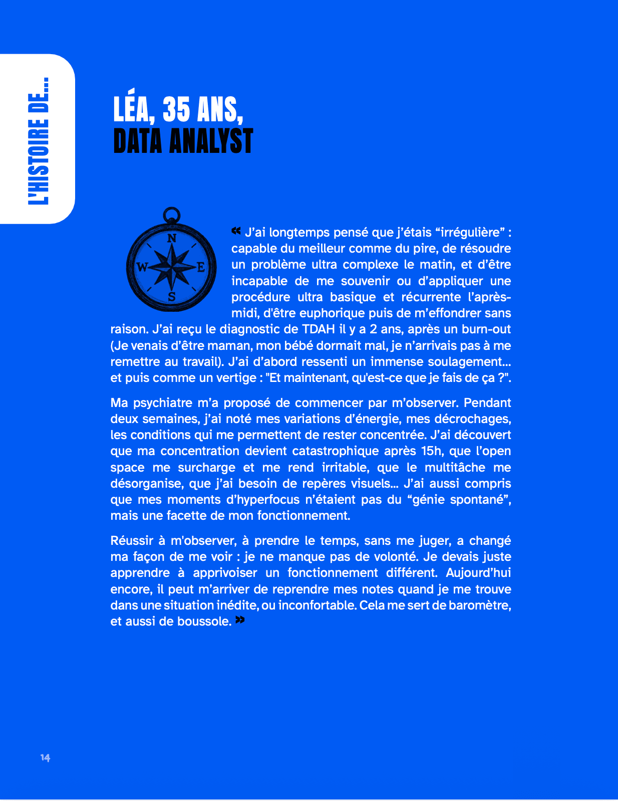 Histoire anonymisée